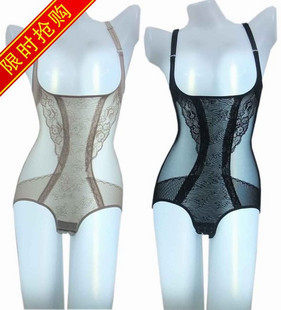 Body - Ref 653640 Image 1