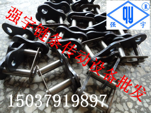 085传动链条接头链扣03c04C06C06B08B08A10A12A16A20A24A28A32A40