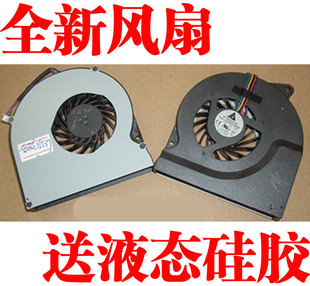 N53T N53S 风扇N75SN K73E N73JN N53JF N53 ASUS华硕 适用