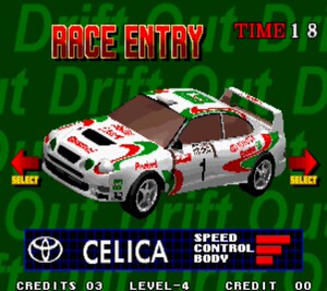 街机游戏在电脑上玩 重温街机厅童年美好记忆 拉力赛车 新的技术