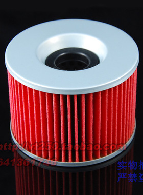适用于雅马哈FZ750 FZX750小魔鬼750 机滤 FJ1100 FJ1200机油滤芯