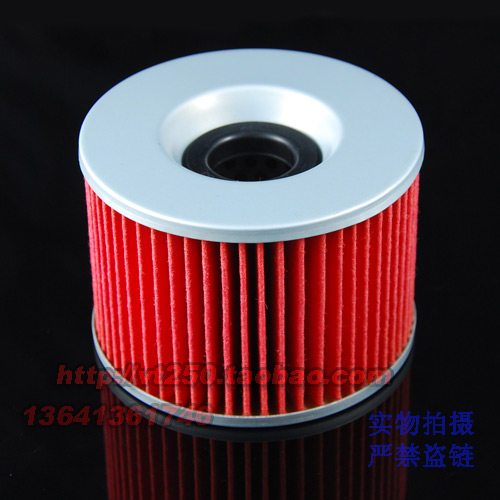 适用于雅马哈FZ750 FZX750小魔鬼750 机滤 FJ1100 FJ1200机油滤芯