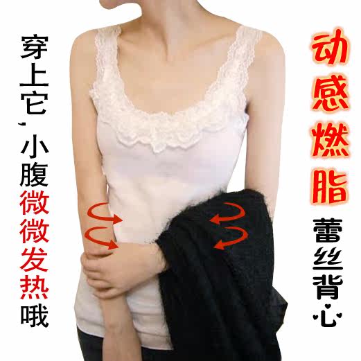 Corset amincissant en chanvre - Ref 688019 Image 6