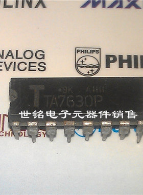 TA7630P 实体店现货经营进口电子元器件集成IC。