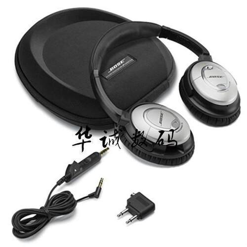博士BOSE QC15 QC25 QC2 QC35 QC3耳机盒 耳机包收纳盒 - 封面