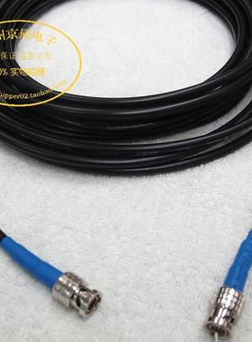 佳耐美75-4同轴线BNC线L-4CFB+BCP-C4F高清Q9视频线3G HD-SDI线