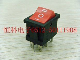 船型开关三档 KCD1-203 6个脚纯铜触点 翘板开关 KCD3 KCD2