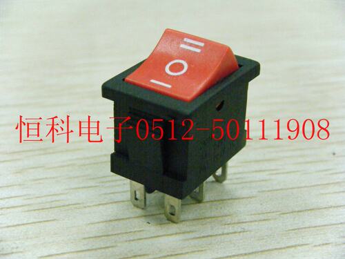 船型开关三档 KCD1-203 6个脚纯铜触点  翘板开关 KCD3 KCD2
