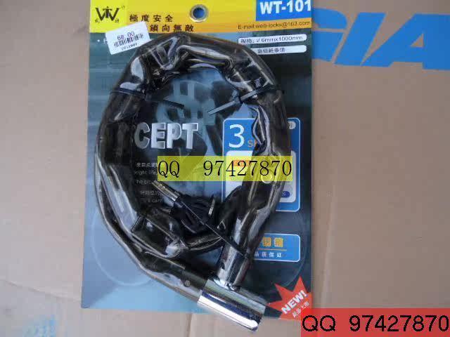 Sonnette de vélo GIANT - Ref 1453034 Image 62