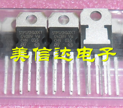 电子元器件一站式配套单片机