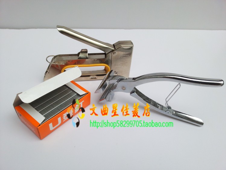 包邮 绷布工具-3件套装 钉枪+绷油画布钳+钉子 油画工具