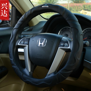尤师傅 本田新雅阁 思域 思铂睿 飞度 艾力绅 CR-V 锋范方向盘套