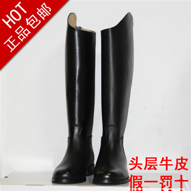 Article sports equestres - Ref 1380701 Image 1