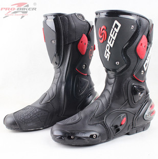 Bottes moto section PRO longue - Ref 1392882 Image 1