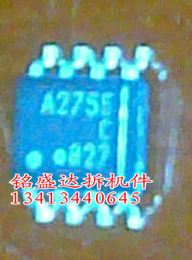 A2755C  SOP8原装进口拆机检测好