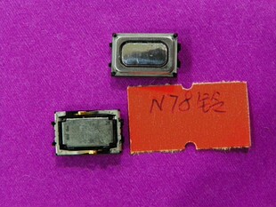 Pince pour cartes SIM - Ref 306371 Image 10
