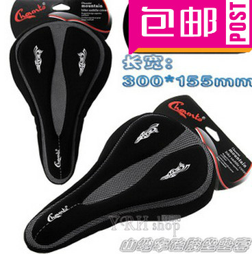 Selle de vélo cyclisme sur route - Ref 2360090 Image 1