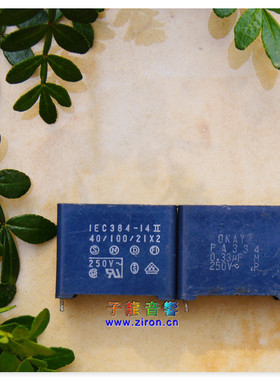 275V334 日本岗谷OKAYA X2电容器PA334 0.33uf 330nF 22脚距 蓝色
