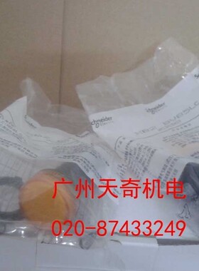 正品全新Schneider施耐德黄色指示灯 XB2-BVB5LC XB2BVB5LC 24V