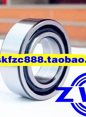 瓦房店ZWZ轴承 3212ATN 3056212 60*110*36.5 5212A P5级别