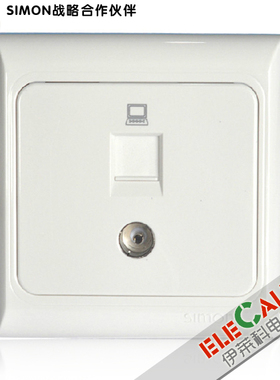 西蒙开关欧典61系列 电视加信息插座 J60492S