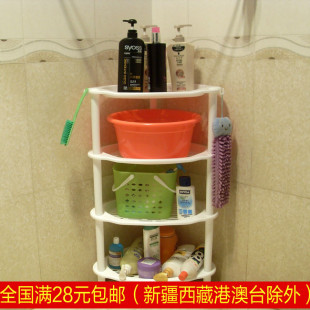 Panier pour vélo - Ref 2260570 Image 22