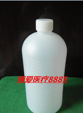 1000毫升水剂塑料瓶液体瓶带刻度加厚加硬1L小口化工包装空瓶促销