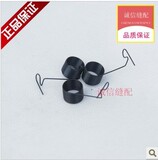 Старая в стиле домашняя швейная машина старая стиль бабочек швейной машины детали детали аксессуары выбора пружина старая швейная машина универсальная