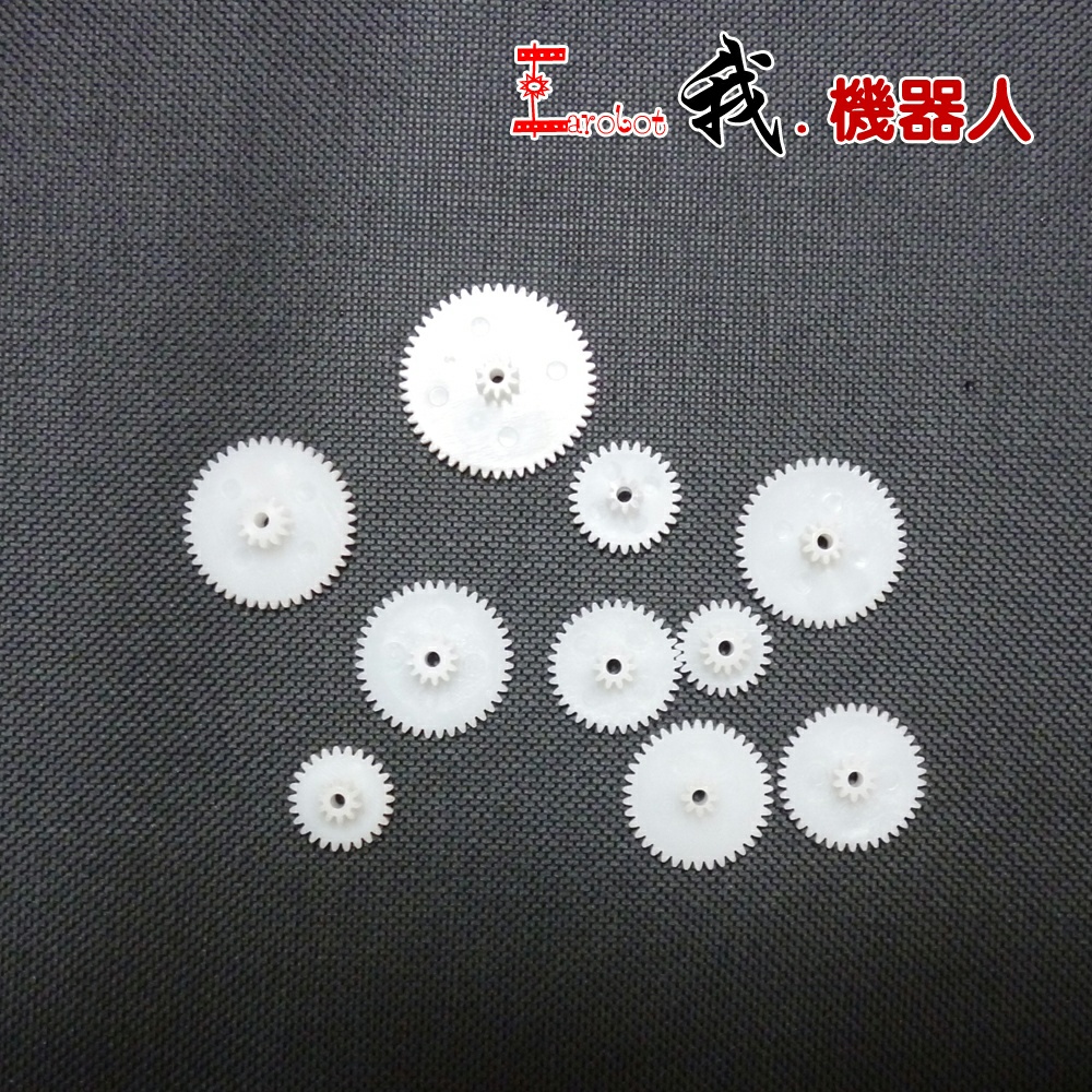 2A/2B 29-34³Ý Ë«²ã ³ÝÂÖ ÖÐÐÄ¿×ÊÊÓÃ2mm¹âÖá/³µÖá ·Ç ÄáÁú³ÝÂÖ
