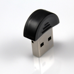 Accessoire USB - Ref 457364 Image 1
