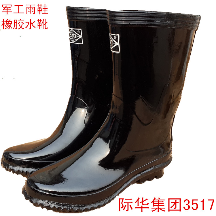 Chaussures - bottes caoutchouc homme - semelle caoutchouc - Ref 963311 Image 1