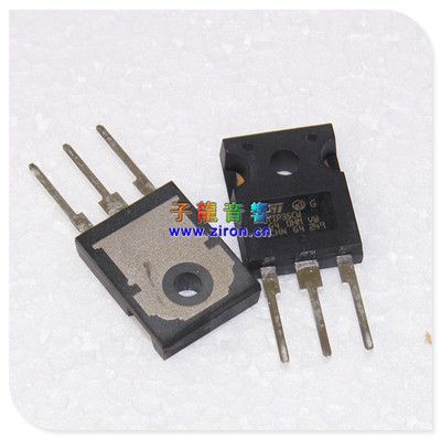 三极管功率管STTIP35C/TIP36C