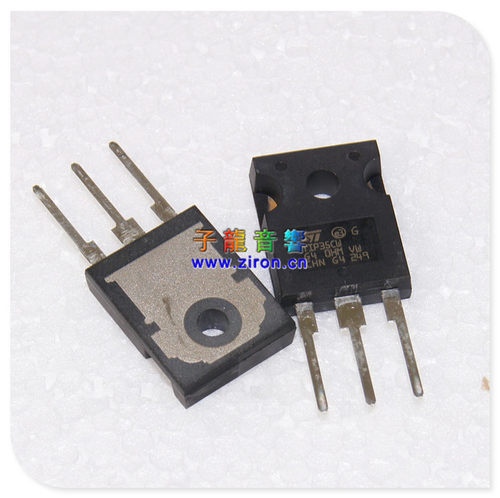 三极管功率管STTIP35C/TIP36C