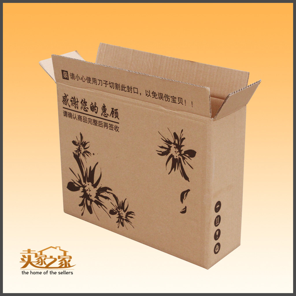 40*12*30cm 三层加硬纸箱 适合装男女包包的纸盒 广西120元包邮