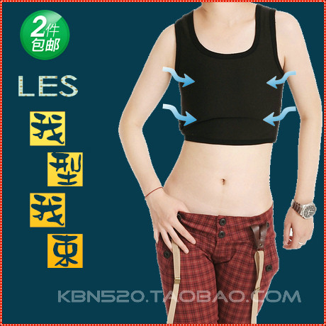 Body 8/9898 en polyester - Ref 650639 Image 1