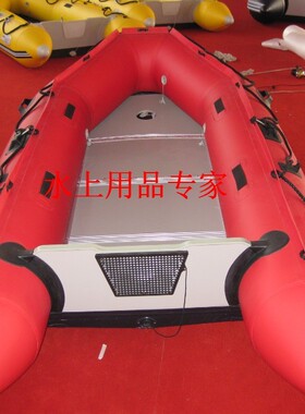380铝合金底冲锋舟3.8米充气船钓鱼船