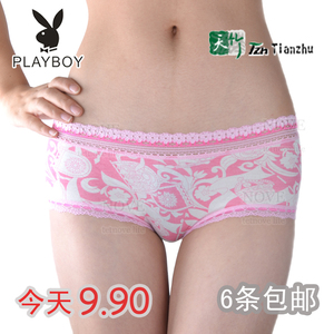 清仓花花公子150/5620 竹纤维女士平角性感蕾丝内裤多款28元包邮