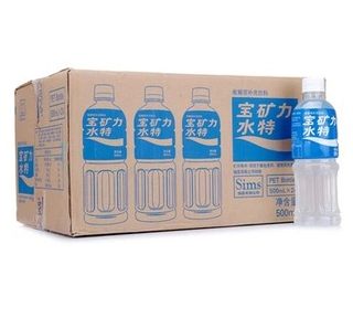 宝矿力水特 运动饮料 电解质补充饮料500ml*24 瓶 北京包邮