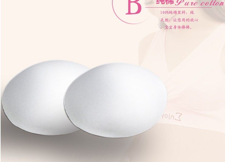 Coques pour soutien-gorge - Ref 819755 Image 1