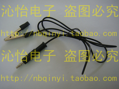 3C数码电子配件-耐压仪高压机黑色小接地线接地夹插式