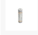 18650电池 奥瞳ARCHON 2600mAh 2个 强光手电电池