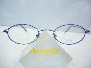 全场特价 不锈钢丝超轻全框眼镜架学生眼镜平光近视眼镜架2209 老款