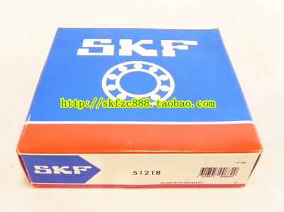 瑞典SKF进口轴承 51436M 8436 推力球轴承 原装正品