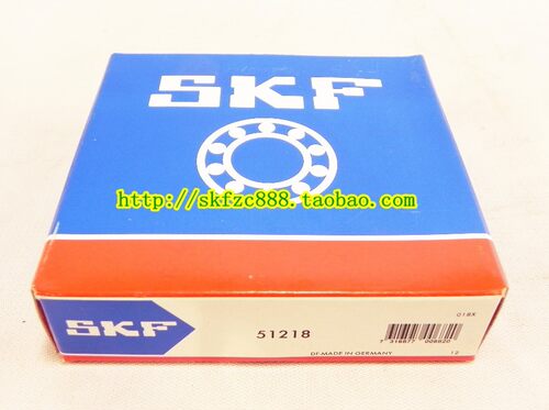 瑞典SKF进口轴承 51434M 8434 推力球轴承 原装正品