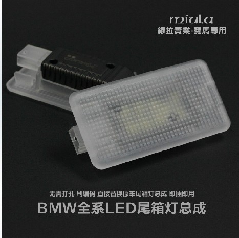 适用于宝马新1系35原装升级