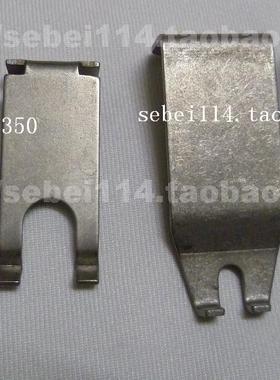 SOLTEC波峰焊爪 electra爪  钛爪 进口波峰焊爪