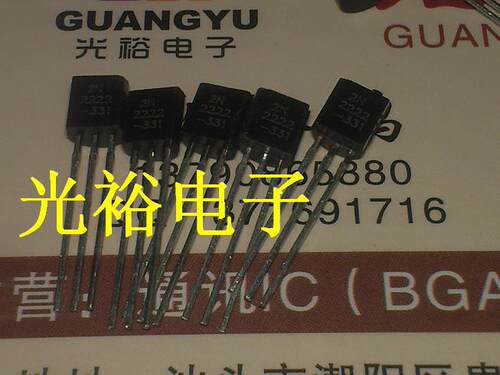 2N2222自己现货库存，为了追求信誉，诚保证质量.