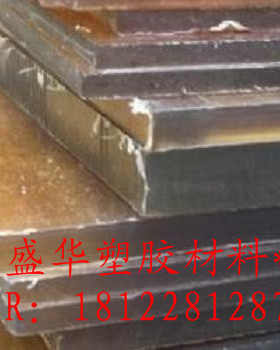 进口PES板材，聚砜龙厚板材料尺寸：50/60/70/80/90/100MM毫米