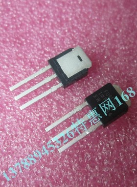 IRFU9120N  FU9120U 全新原装IR 场效应管  MOS 封装TO-251