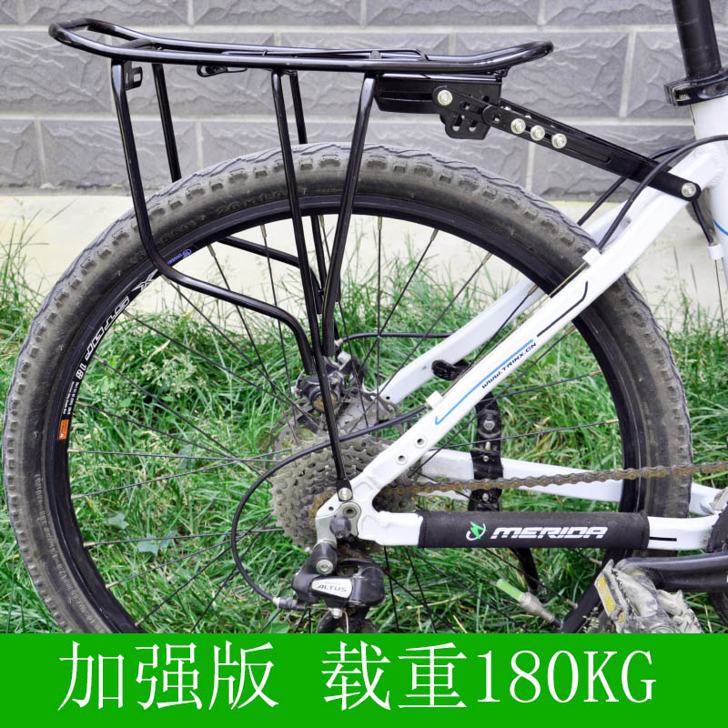 Porte-bagages pour vélo - Ref 2417001 Image 1